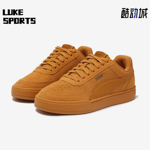 391939 Puma 潮流低帮复古板鞋 男女时尚 彪马正品 防滑耐磨新款