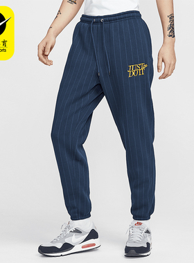 Nike/耐克正品秋冬新款男士刺绣竖条纹保暖长裤HJ2215-451