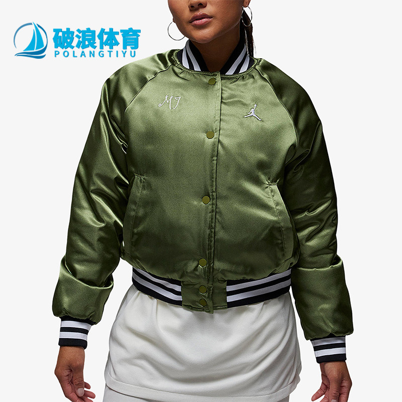 Nike/耐克女子运动休闲外套