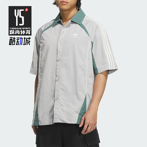 Adidas/阿迪达斯正品三叶草男女休闲运动经典翻领耐穿衬衫KD0948