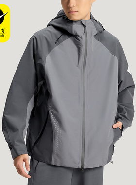 Adidas/阿迪达斯正品2025冬季款男士日常连帽拼接运动外套KH0504