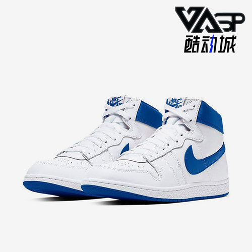 Nike/耐克正品男女同款防滑耐磨中帮经典运动篮球鞋DX4976-141