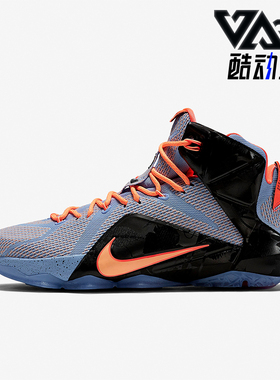 Nike耐克正品Lebron 12 Easter男圆头系带中帮篮球鞋707781-488