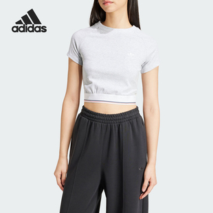 T恤IS2318 Adidas 阿迪达斯正品 三叶草女士简约短款 运动短袖