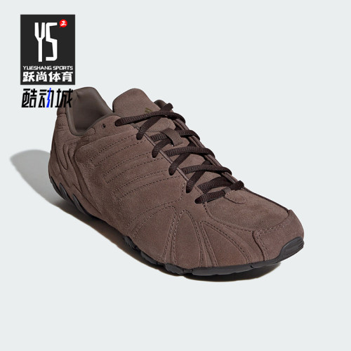 Adidas/阿迪达斯正品GHOST SPRINT SHOES女士经典运动鞋HQ9305
