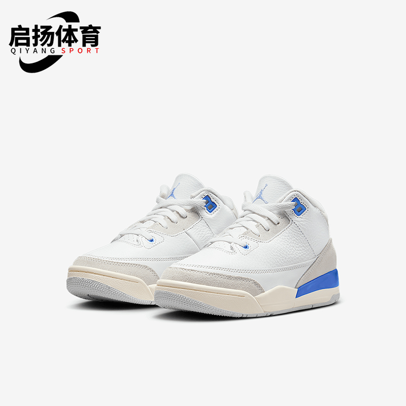 Nike/耐克正品JORDAN小童运动日常耐磨训练经典篮球鞋DM0966-101