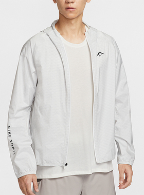 Nike/耐克正品Trailwind男士连帽跑步户外运动冲锋衣HV2147-133