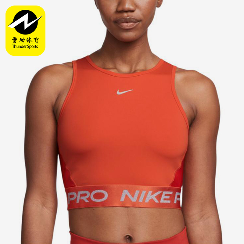 Nike/耐克正品2025女士健身圆领套头透气无袖运动背心FB5588-633