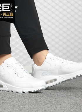 nike正品纯白皮面女子运动休闲鞋