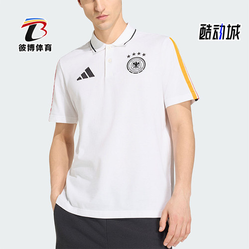 Adidas/阿迪达斯正品夏季款男士亲肤透气经典短袖POLO衫JZ9351