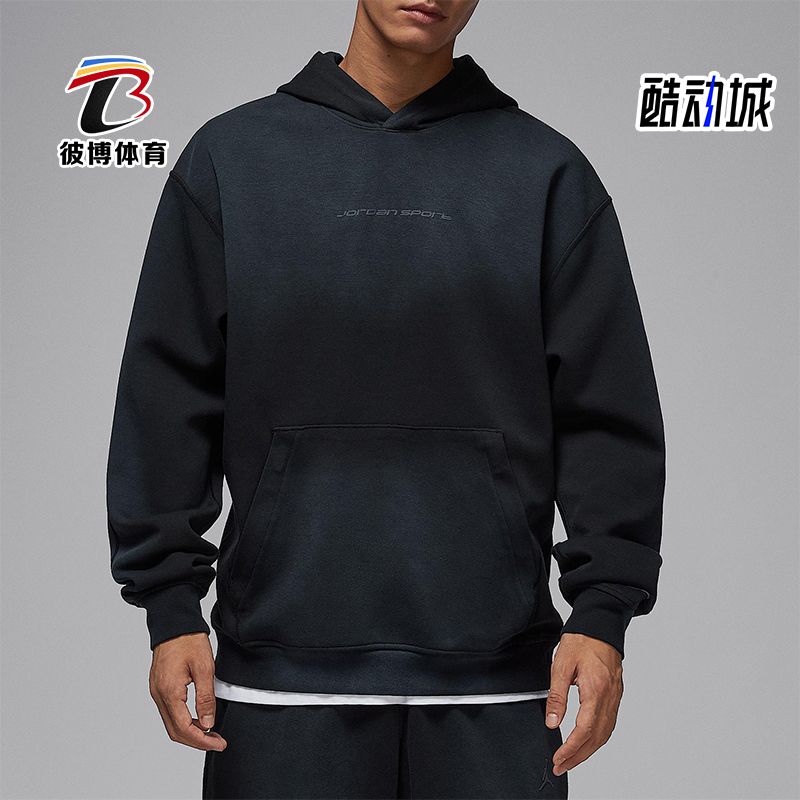 Nike/耐克正品JORDAN男士休闲针织连帽套头运动卫衣HQ8691-010