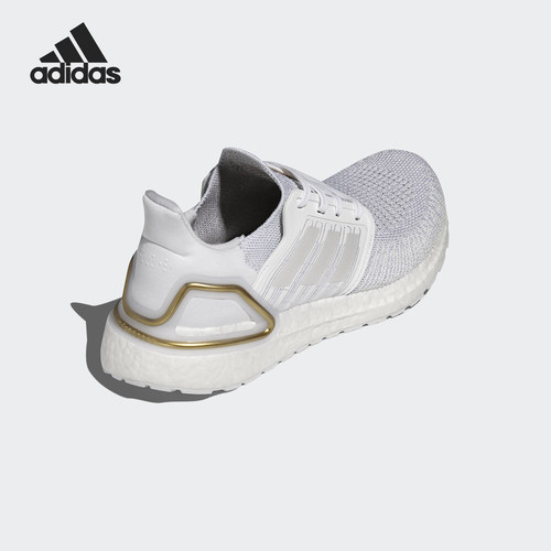 阿迪达斯ULTRABOOST女子跑步鞋