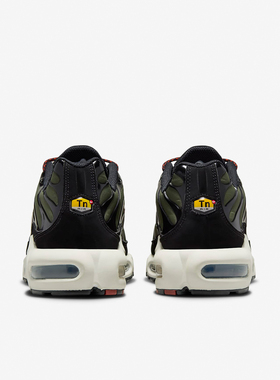 Nike/耐克正品Air Max Plus男子缓震耐磨运动鞋FB9722-300