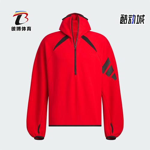 阿迪达斯男士休闲针织连帽卫衣
