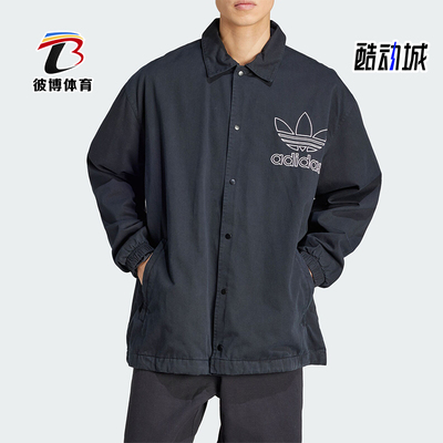 Adidas/阿迪达斯男士翻领外套