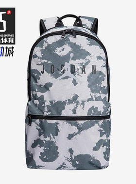 Nike/耐克正品JORDAN男女大容量健身运动双肩包JD2413006AD-002