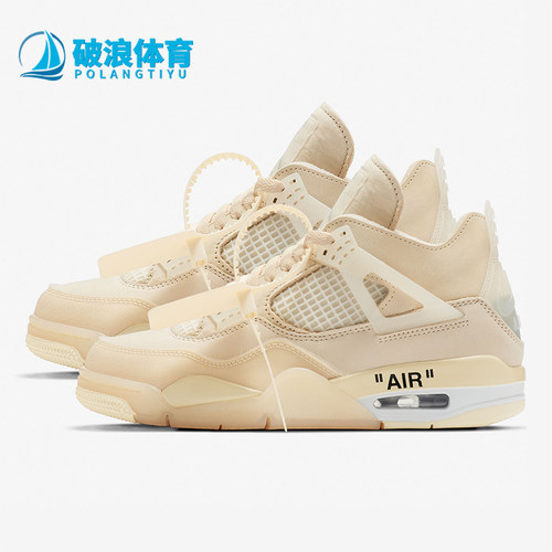 耐克女中帮减震复古运动鞋休闲鞋