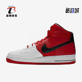 100 Force 耐克正品 Nike Away男士 Air Atlanta BV7459 板鞋