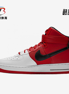 Nike/耐克正品Air Force 1 Atlanta Away男士板鞋BV7459-100