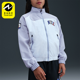 Nike/耐克正品2025大童拉链复古立领宽松运动梭织外套II0471-057