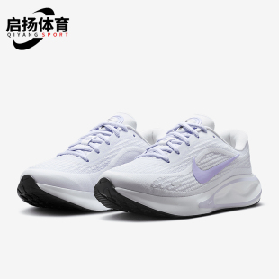 耐克正品 女士网面透气轻便经典 Nike 新款 113 耐磨跑步鞋 FJ7765