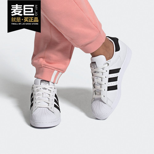 经典运动鞋Adidas/阿迪达斯