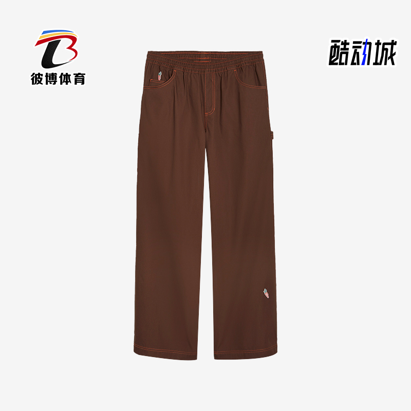 彪马男士宽松复古休闲长裤