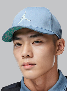 Nike/耐克正品Jordan Rise 男女同款高尔夫运动帽FV5295-436
