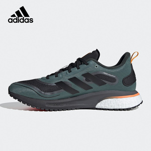 Adidas/阿迪达斯正品耐磨春季新款男女SUPERNOVA运动跑步鞋FV5647