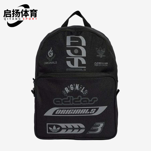 Adidas/阿迪达斯正品三叶草双肩背包新款经典黑灰色双肩包JD5368