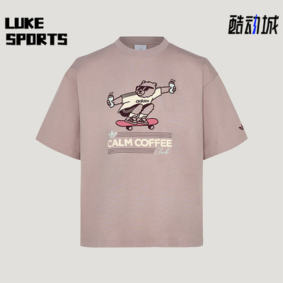 Adidas/阿迪达斯正品三叶草男女经典宽松时尚舒适短袖T恤KY5740
