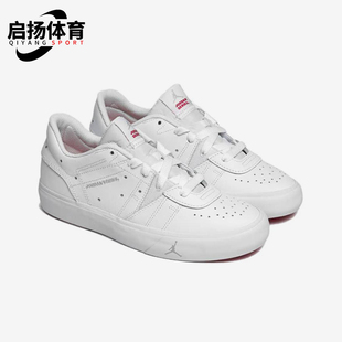 Nike/耐克正品JORDANAirJordanSeries新款经典男板鞋DN1857-100