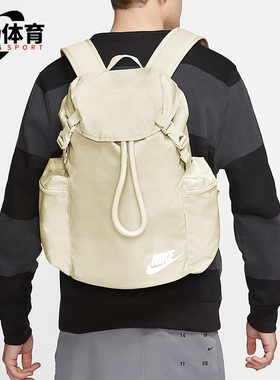 Nike/耐克正品Heritage 男女运动大容量抽绳束口双肩包BA6150-104