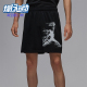 HQ8666 Nike 训练印花网眼透气运动短裤 JORDAN男士 010 耐克正品