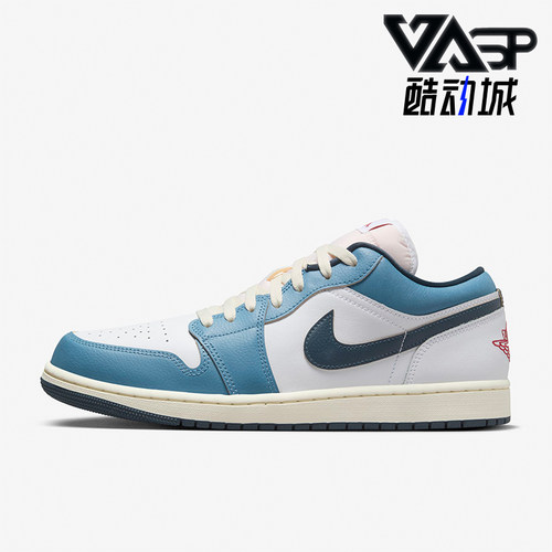 Nike/耐克男士经典运动休闲板鞋