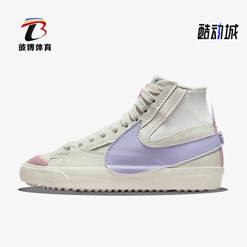 Nike/耐克正品BLAZEREVENANT开拓者新款男经典休闲板鞋DO8909-167