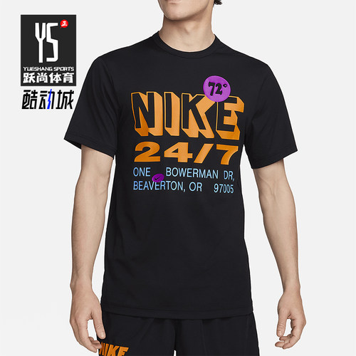 Nike/耐克正品夏季新款男士印花休闲经典运动短袖T恤FN3989-010