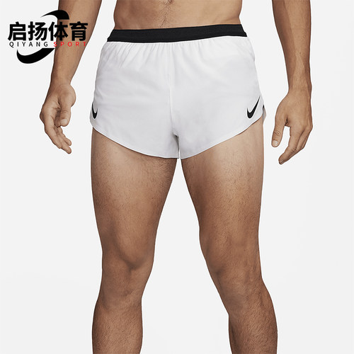Nike/耐克正品男士标识透气运动经典轻盈舒适健身短裤FN3349-121