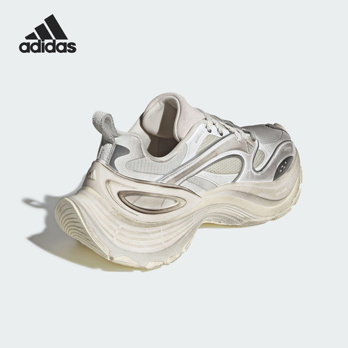 Adidas/阿迪达斯官方正品FOS XLG SPEED男女运动耐磨休闲鞋KJ6503