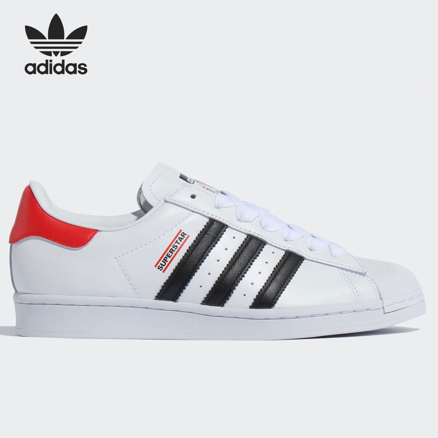 板鞋Adidas/阿迪达斯正品