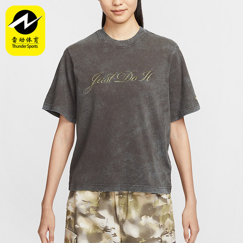 Nike/耐克正品Sportswear女士复古柔软经典轻盈短袖T恤FZ4886-237