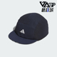 CAP男女同款 Adidas FTSL FOS 运动遮阳棒球帽JM4461 阿迪达斯正品