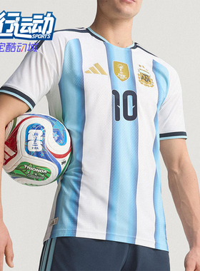 Adidas/阿迪达斯正品2025男士运动圆领套头透气足球短袖KH3934