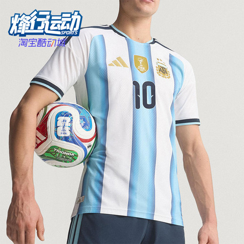 Adidas/阿迪达斯正品2025男士运动圆领套头透气足球短袖KH3934