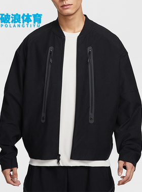 Nike/耐克正品Tech Shori男士运动宽松时尚拉链夹克HV0952-010