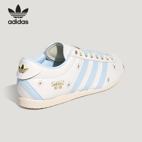 Adidas/阿迪达斯官方正品三叶草女士简约休闲透气薄底板鞋LA1352