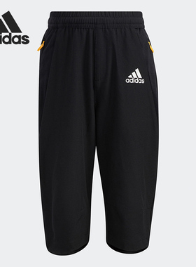 Adidas/阿迪达斯正品2021夏季大童实战训练休闲运动短裤GM8488
