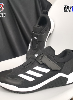Adidas/阿迪达斯正品男女大童4UTURE SPORT AC K跑步鞋FV3711