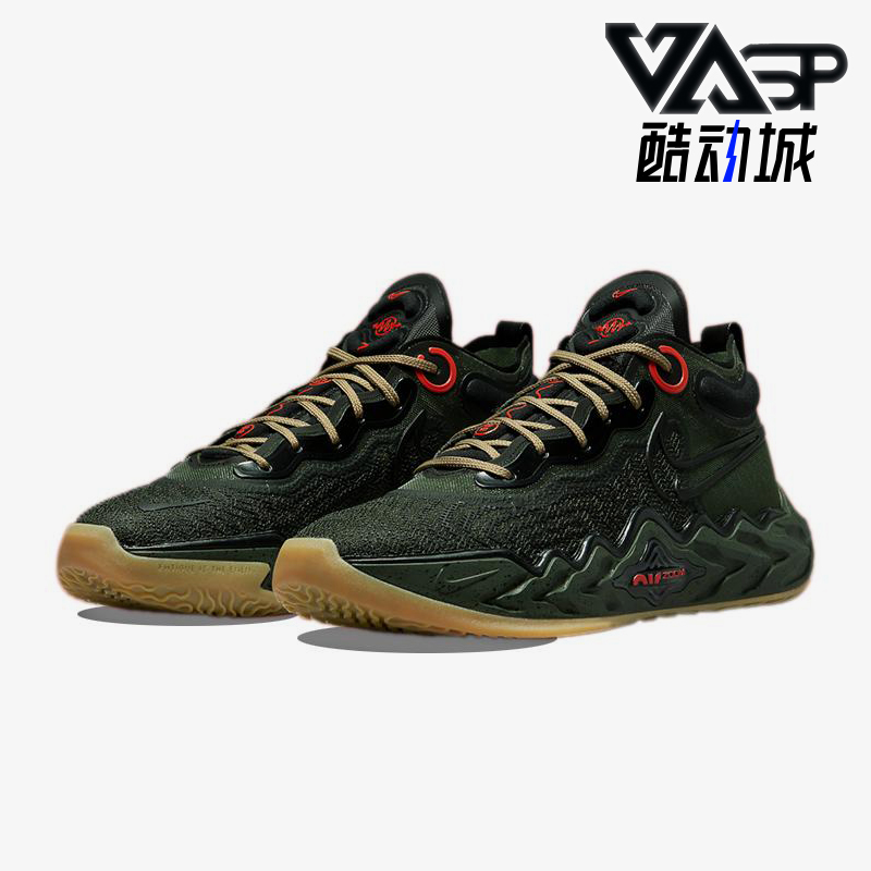 Nike/耐克正品Zoom G.T. Run男士经典厚底运动篮球鞋CZ0202-300