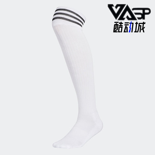 Adidas/阿迪达斯正品新款女子休闲透气高尔夫运动袜HT5767 - 封面